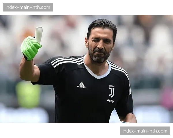 深度专访：退役后的布冯谈意甲门将风格变迁