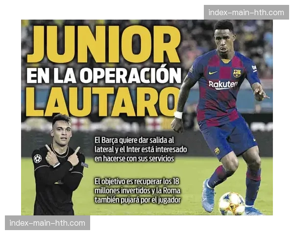 通讯：西甲联盟与西班牙高校合作推出“体育传媒数据科学”硕士项目