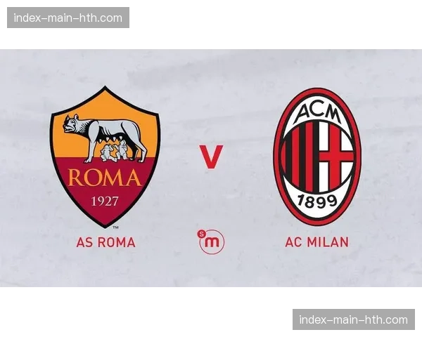 实时：AC米兰vs罗马，迪巴拉直接任意球破门扳平比分