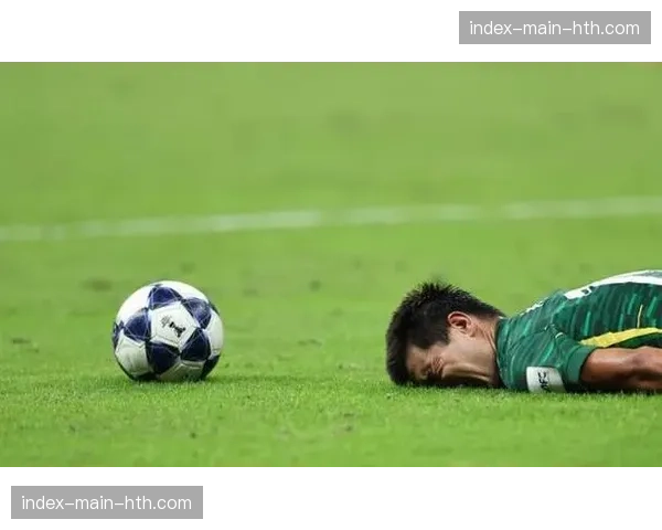 北京国安队长因训练中腿部肌肉不适，将缺席下一轮联赛